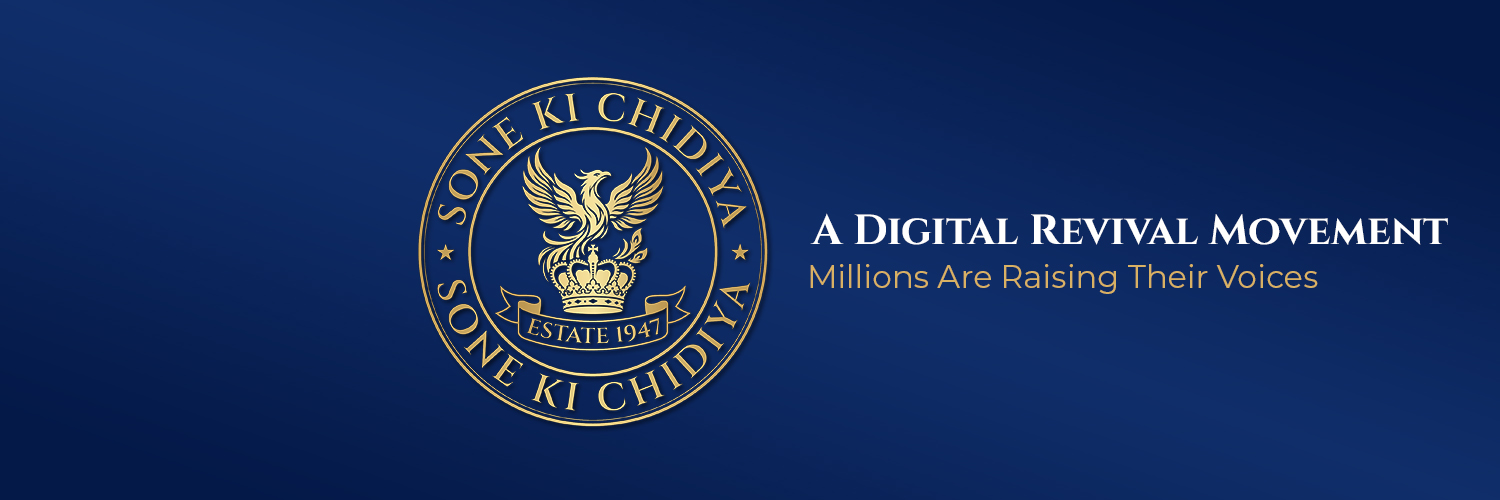 SKChidiya's profile banner image