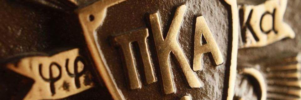 Pi Kappa Alpha at ULM banner