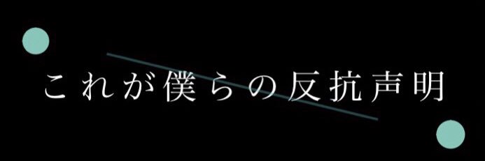 _Adachisan's profile banner image