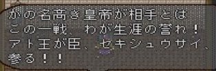 godai7700's profile banner image