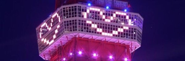 __bauru Profile Banner