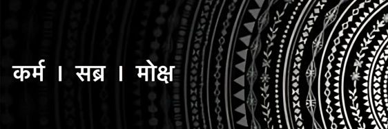 shub_hu's profile banner image