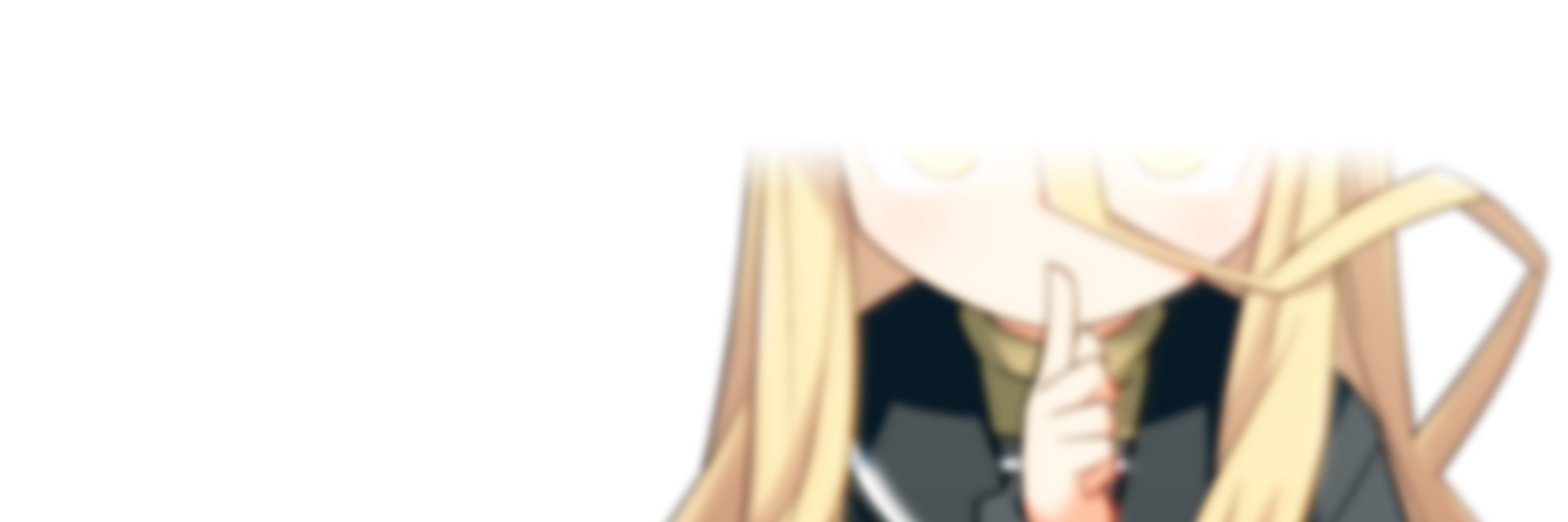 ストロマ banner