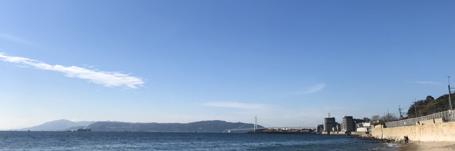 いっちー banner