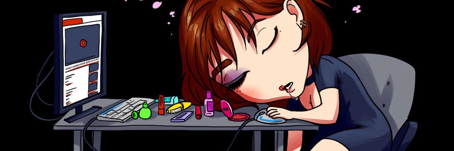 MilovaNadya's profile banner image