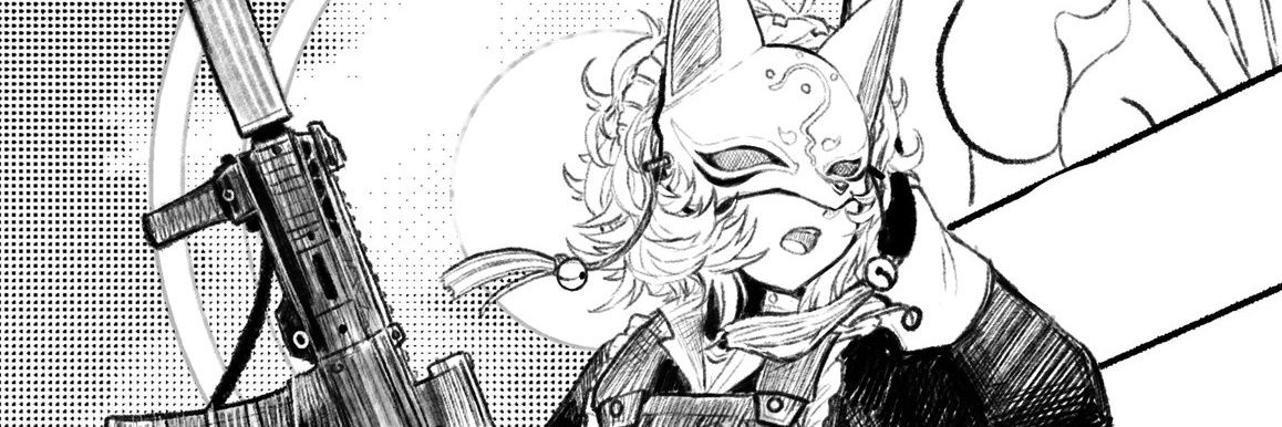 jameslee318's profile banner image