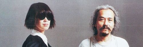 solidbvby's profile banner image