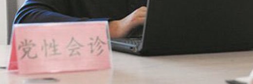 Samuel__Song's profile banner image