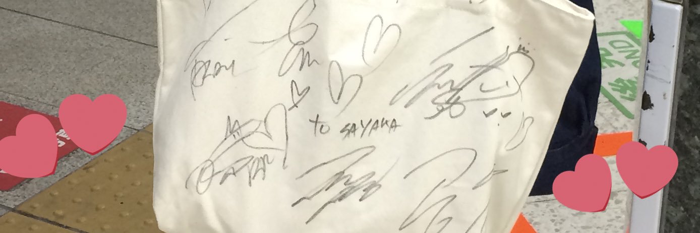 318Syk's profile banner image