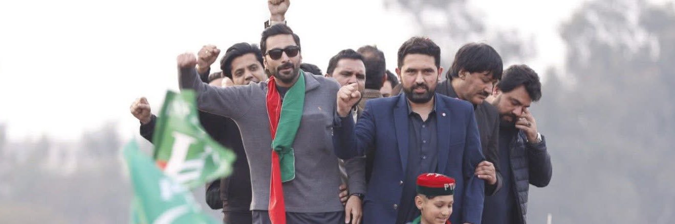 Mian Muhammad Umar (@umarmianpti) / Posts / X