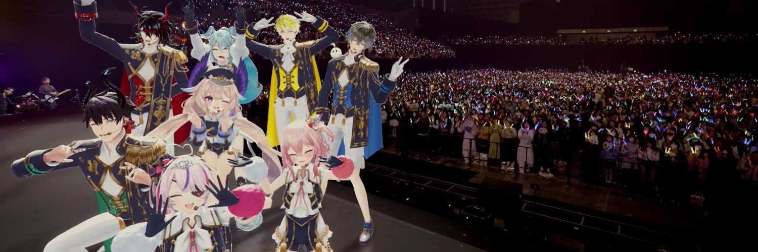 Alicepikachu's profile banner image