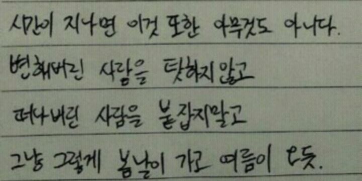 Yura_user's profile banner image