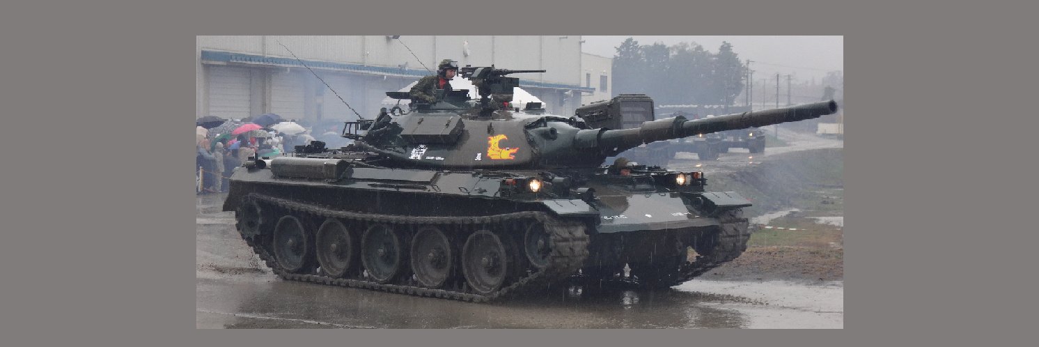 羅の雲(回送中） banner