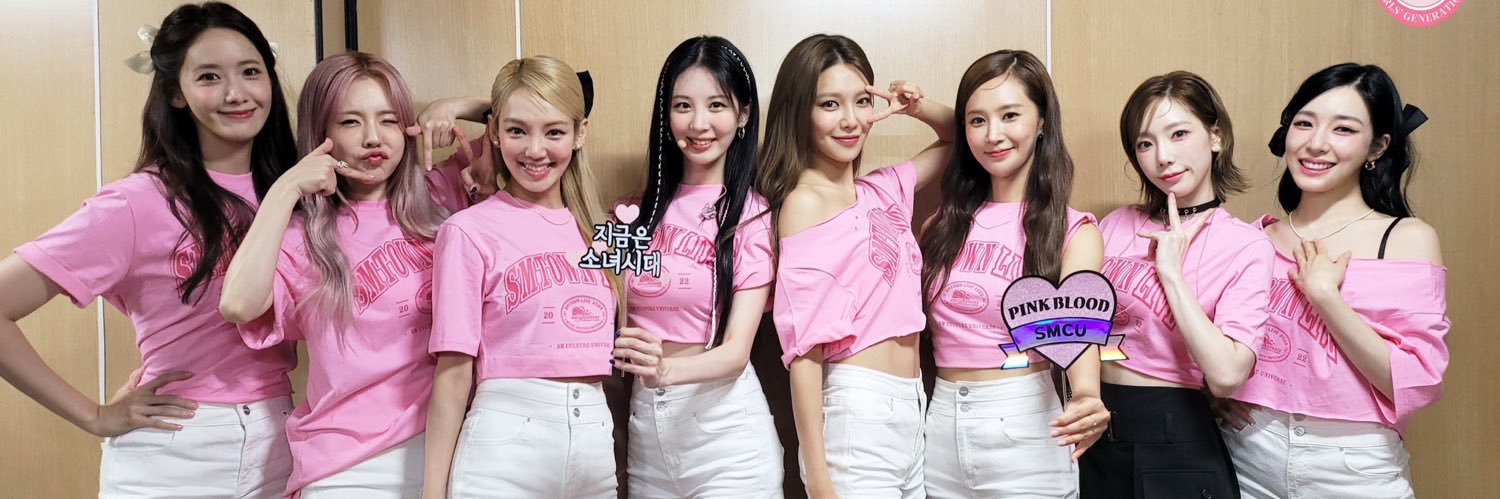 TAEYEON 🦋 Panorama banner