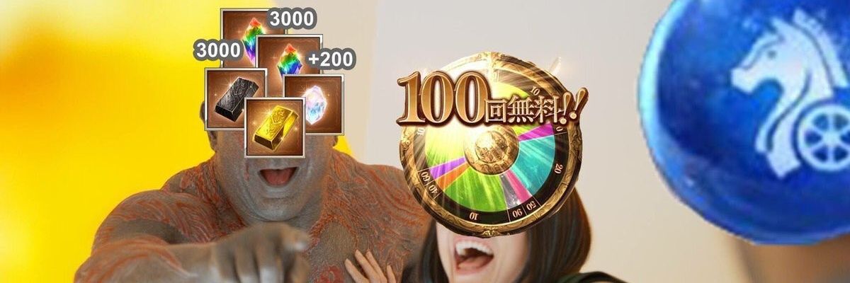 wisbamb00's profile banner image