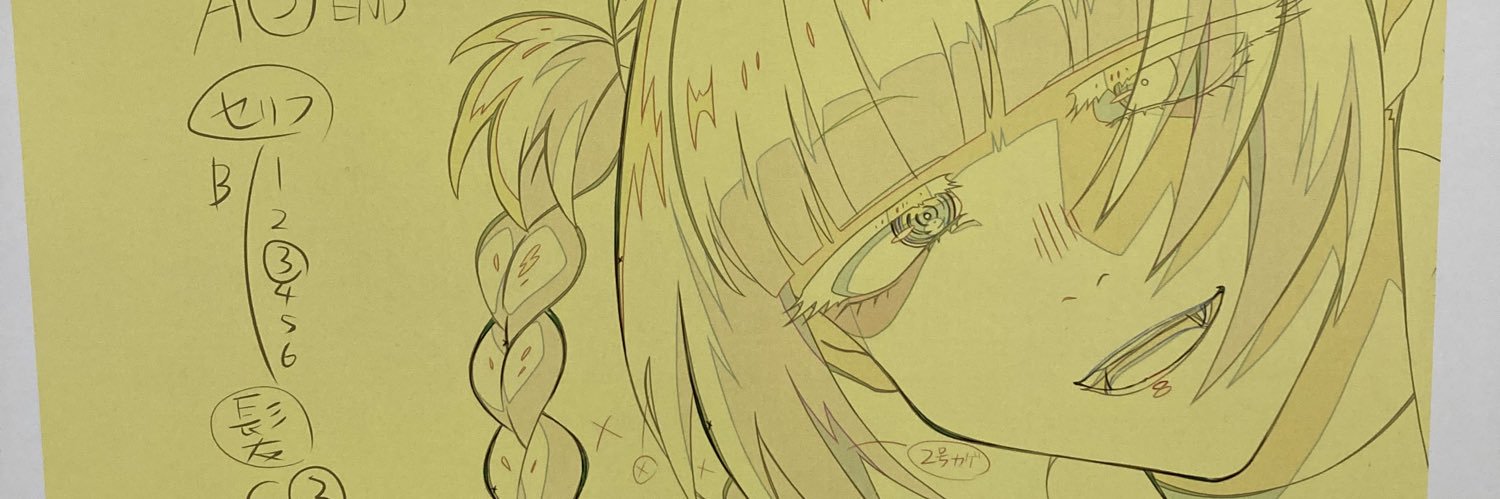 1209kenchan's profile banner image