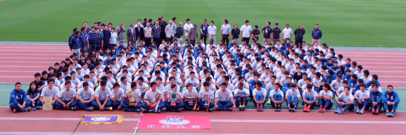 日本大学陸上競技部 (@nu_kyogikai) / X