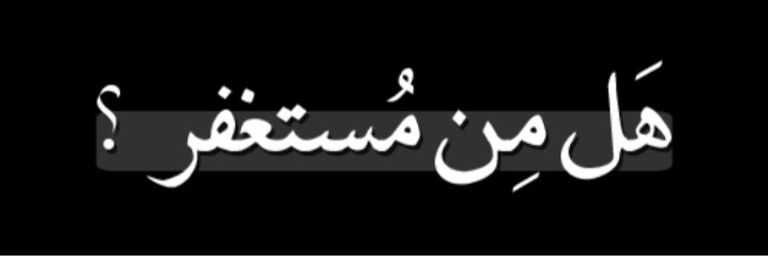 awad660's profile banner image