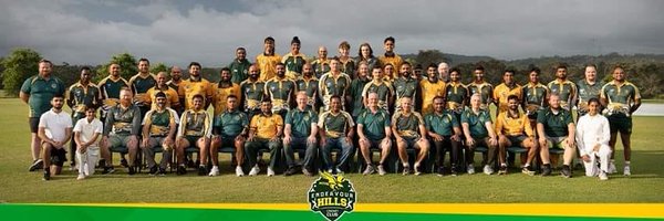 ehcceagles Profile Banner