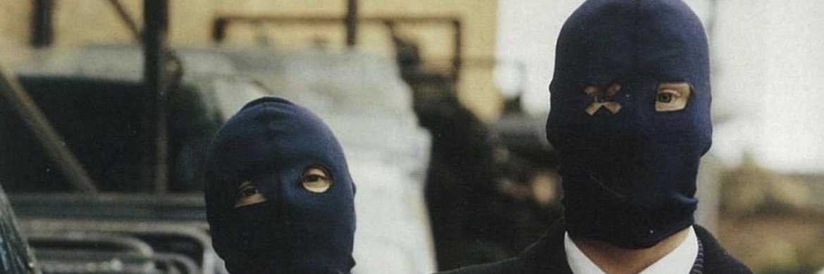 otayfs banner