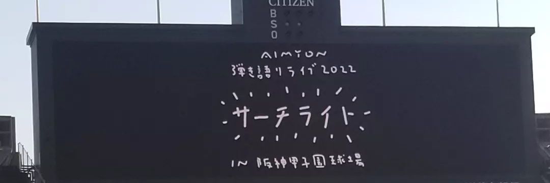 ぎぶっち🦭 banner