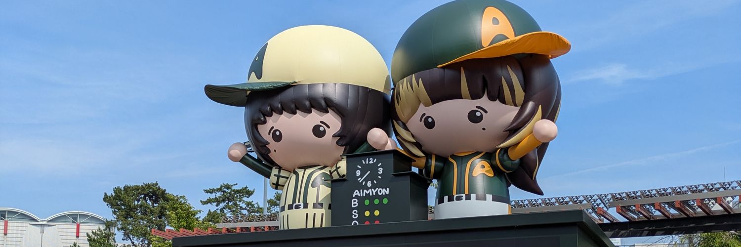 supergibucchi's profile banner image