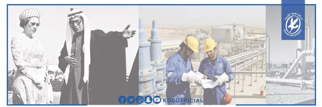 KOCOfficial banner