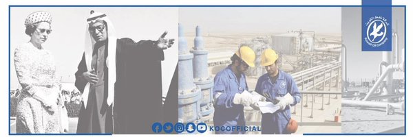 KocOfficial Profile Banner