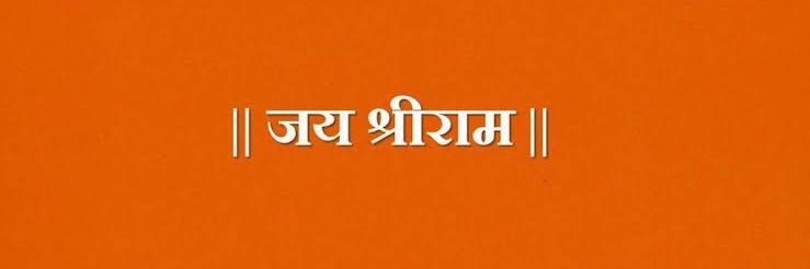 BhushanMore__'s profile banner image