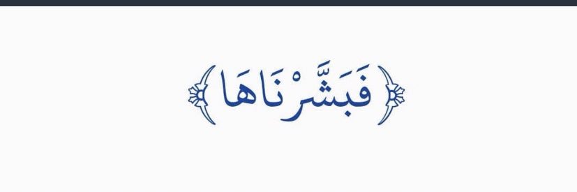zenobia_Al's profile banner image