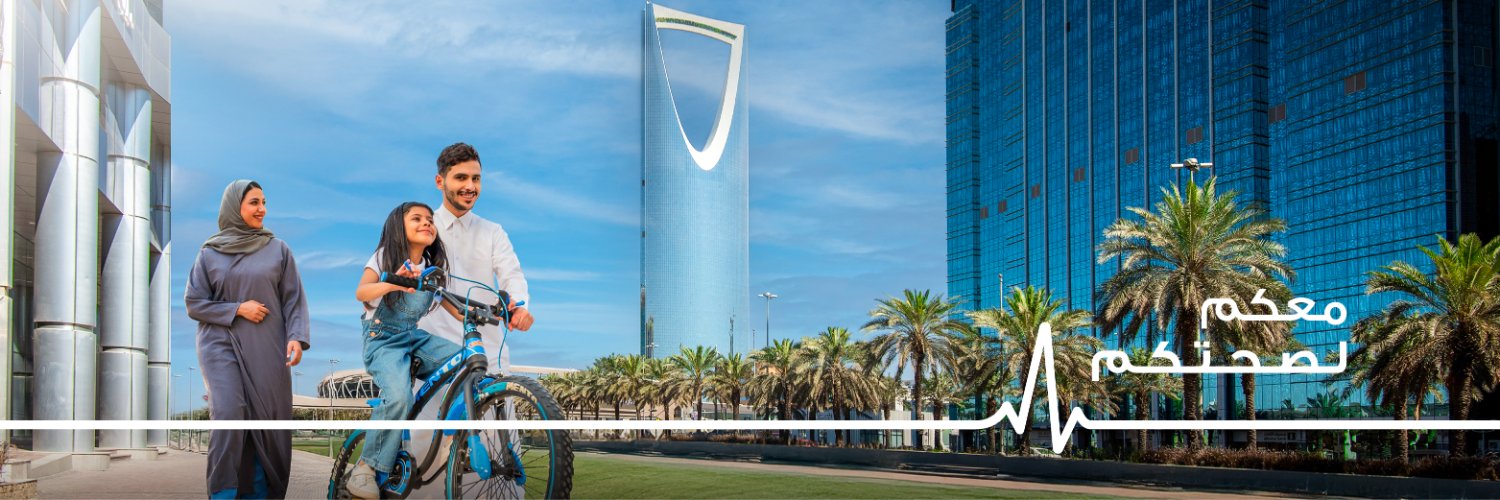 بوبا العربية banner