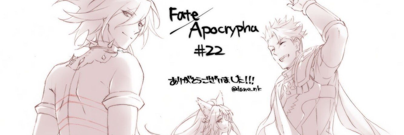 Reinscape's profile banner image