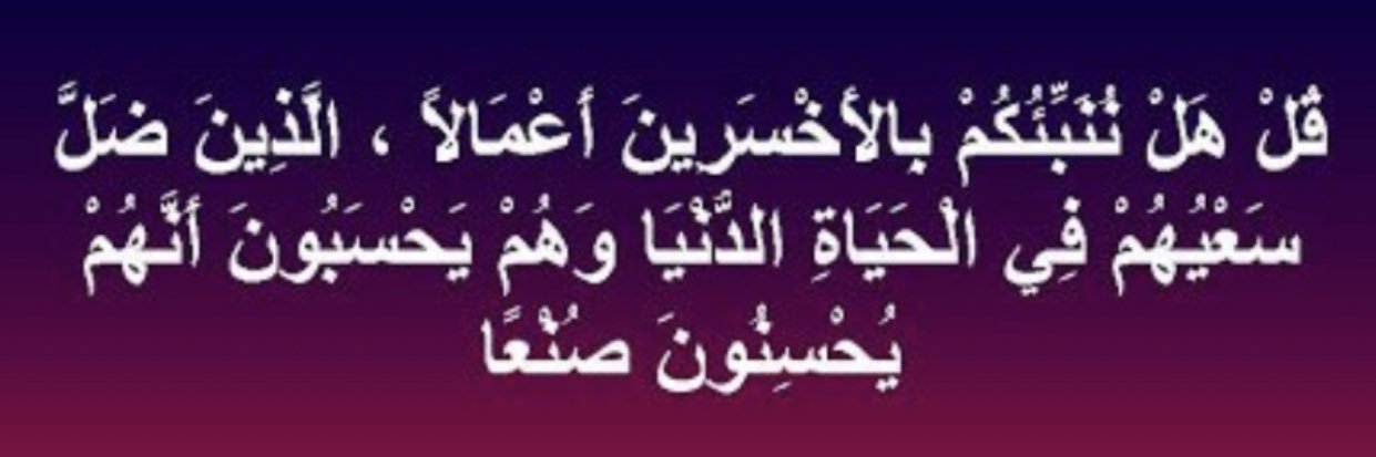 1SAHARAWAD's profile banner image