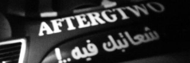 totti_7553's profile banner image