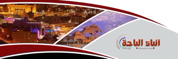 RT_Raig Profile Banner