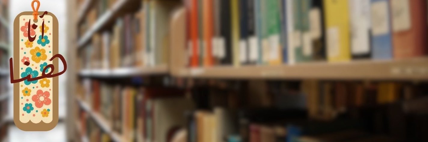 swsw_2233's profile banner image