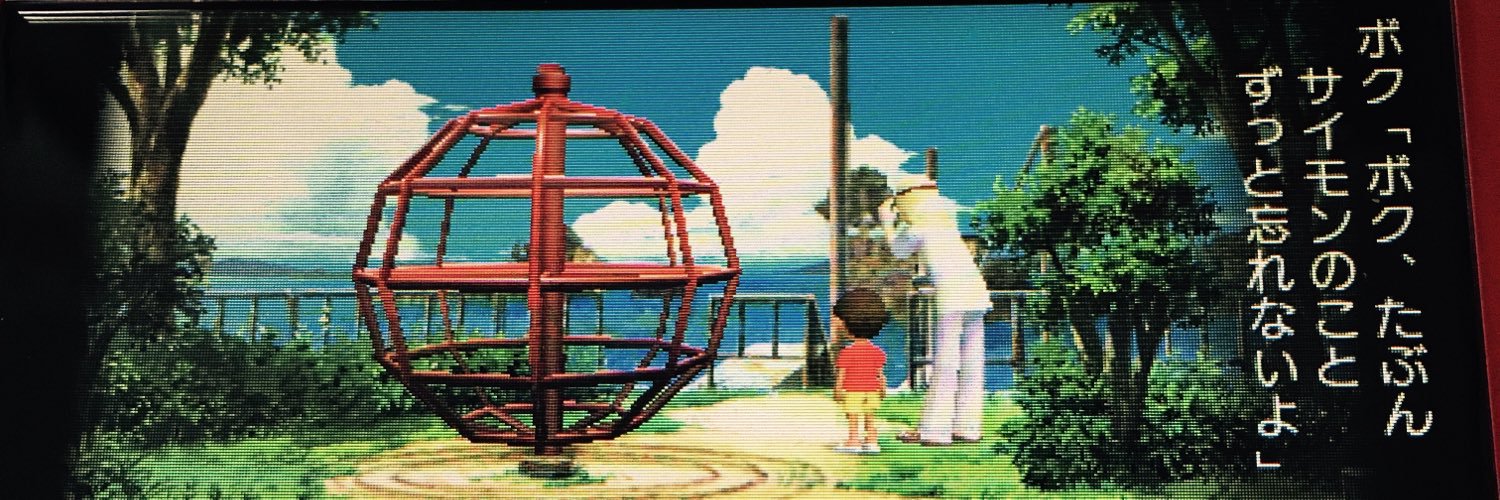azarashi_sofa's profile banner image
