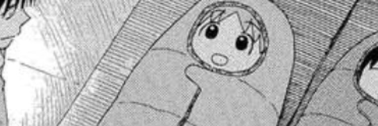 umisoji's profile banner image
