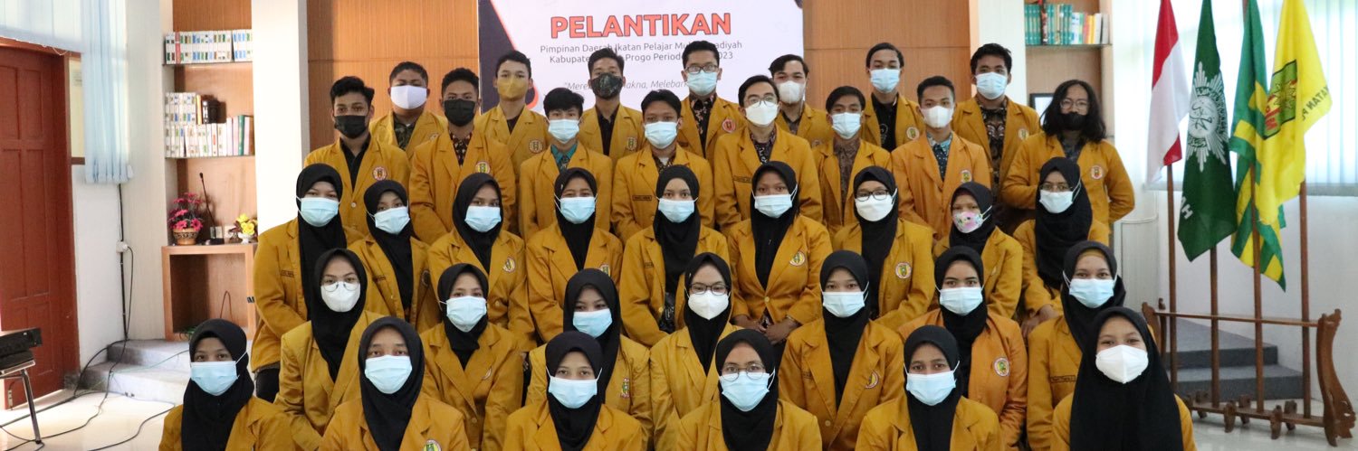 #PelajarDedikatif banner