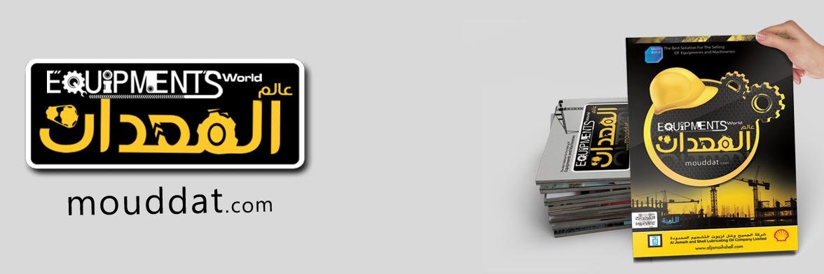 mouddat's profile banner image