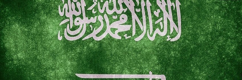 RowaidaRaffa's profile banner image