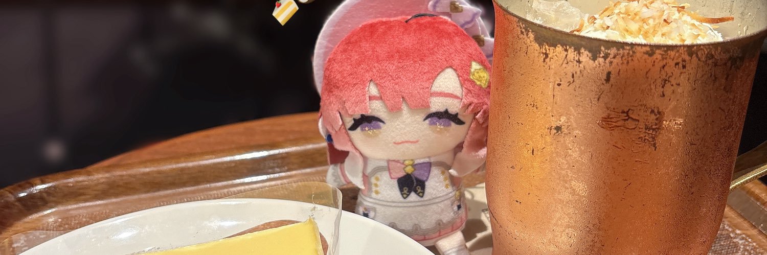 甘露みゆ🫧ラグコス banner