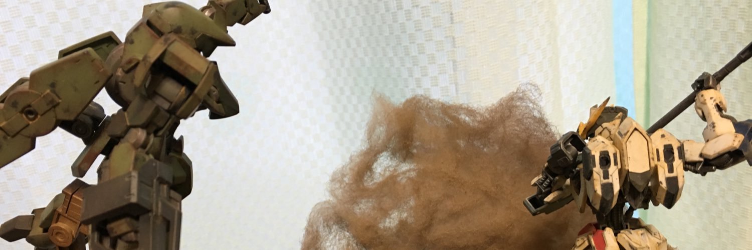 dragonseed9's profile banner image