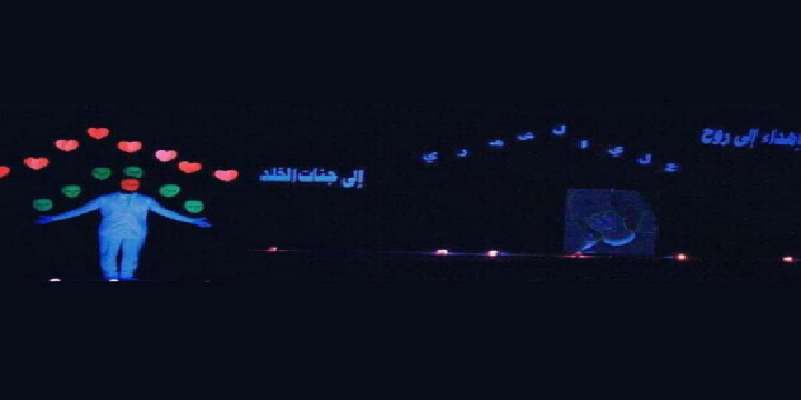prince_moory's profile banner image