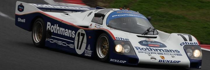 rothmans962's profile banner image
