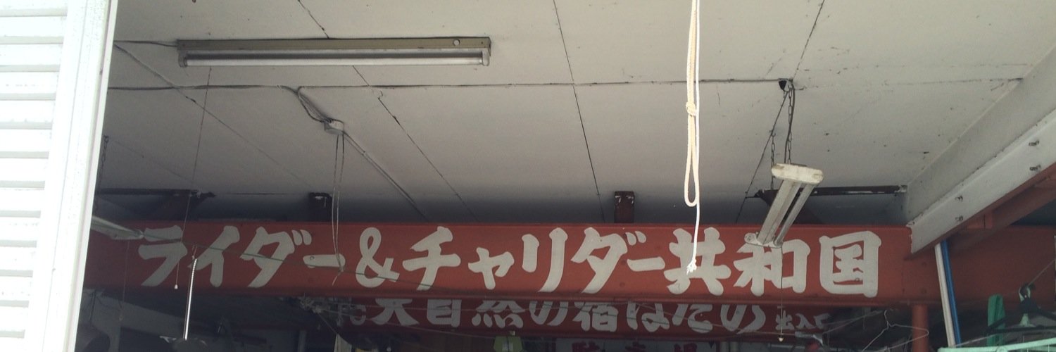 mekapeni's profile banner image