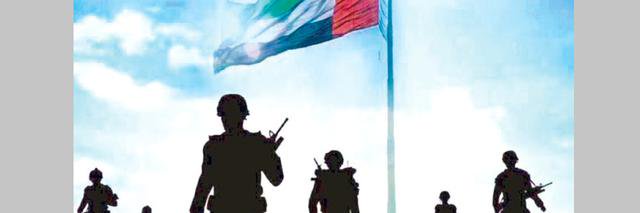 ابوبكر الضريبي banner