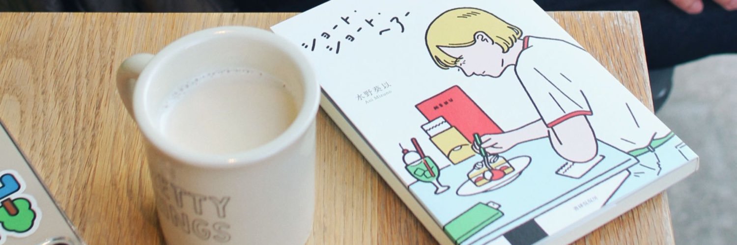 TomAoi_24's profile banner image