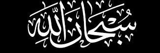 abuLayan07's profile banner image