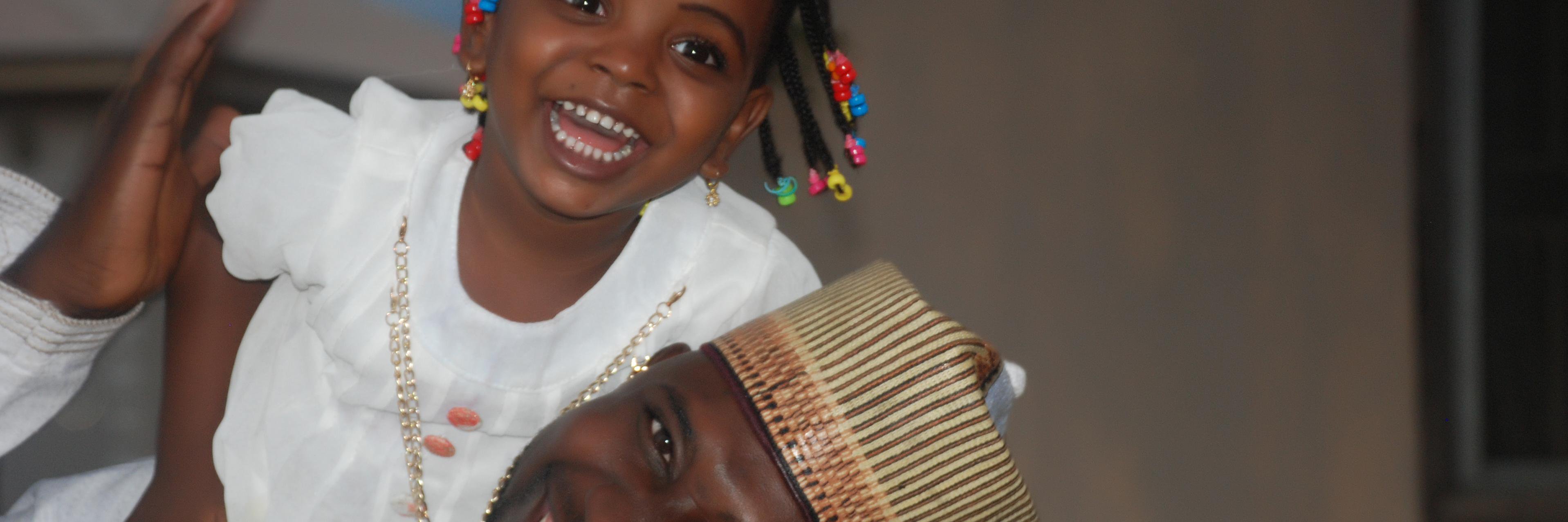 Ashiru Adam Abubakar banner
